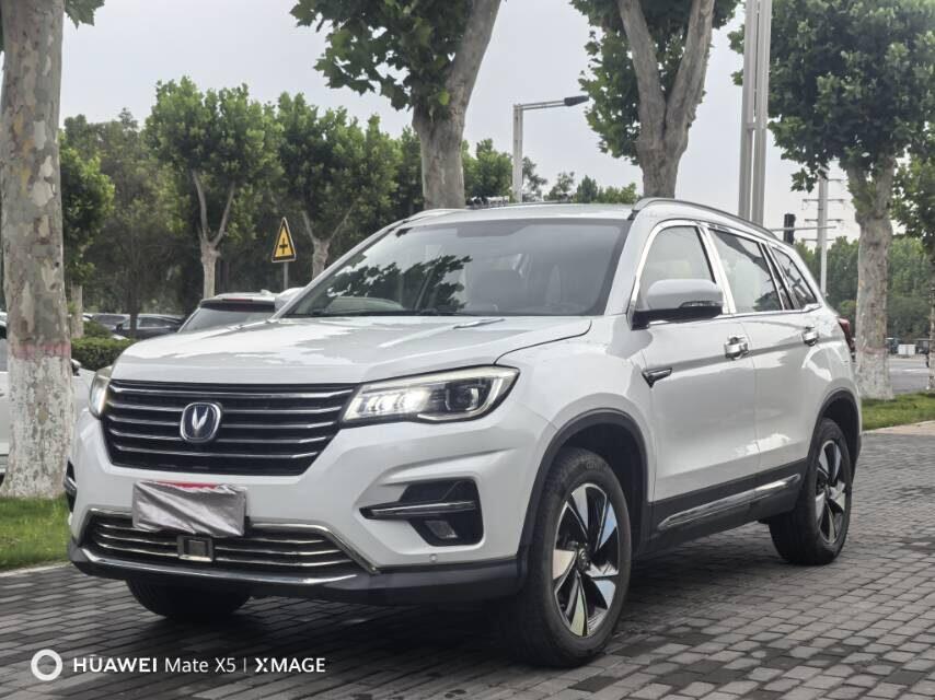 Changan 2018 CS75 1.5T 280T Jingzhi Model
