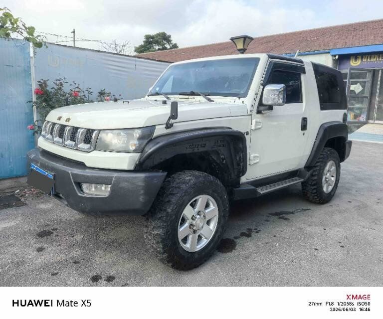 Beijing Beijing 2014 BJ40 2.4 Cross-Country Edition used car for export from China