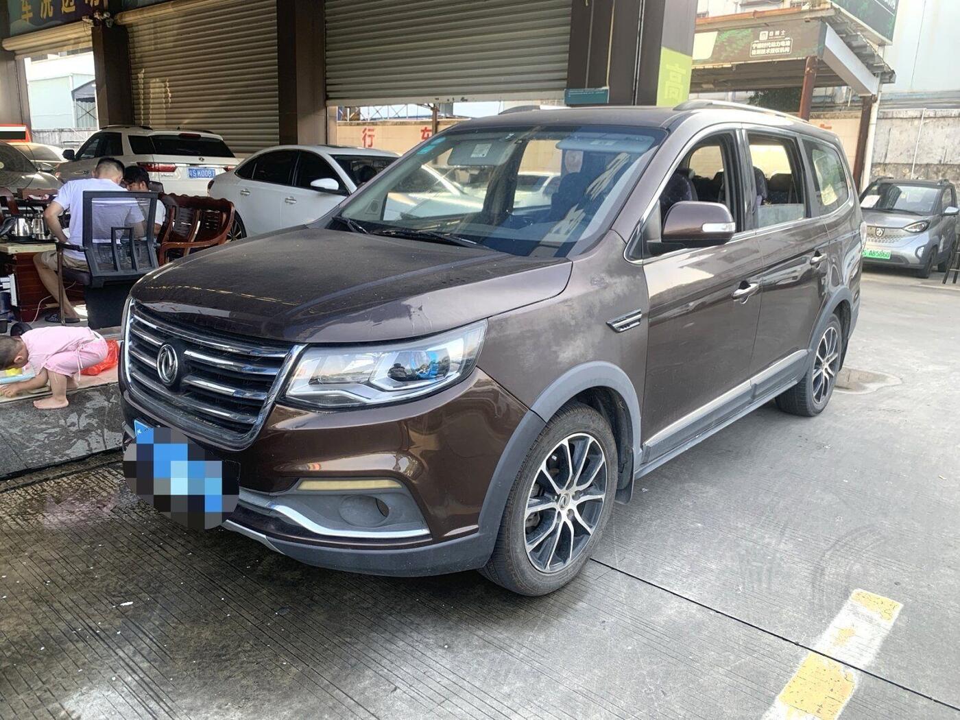 Forthing 2016 SX6 1.6 CVT Elite 7-seater