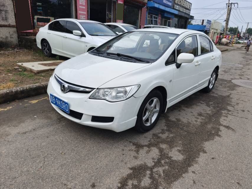 2015 Ciimo 2015 S-Max 1.8 EXi Comfort Version used car for export from China