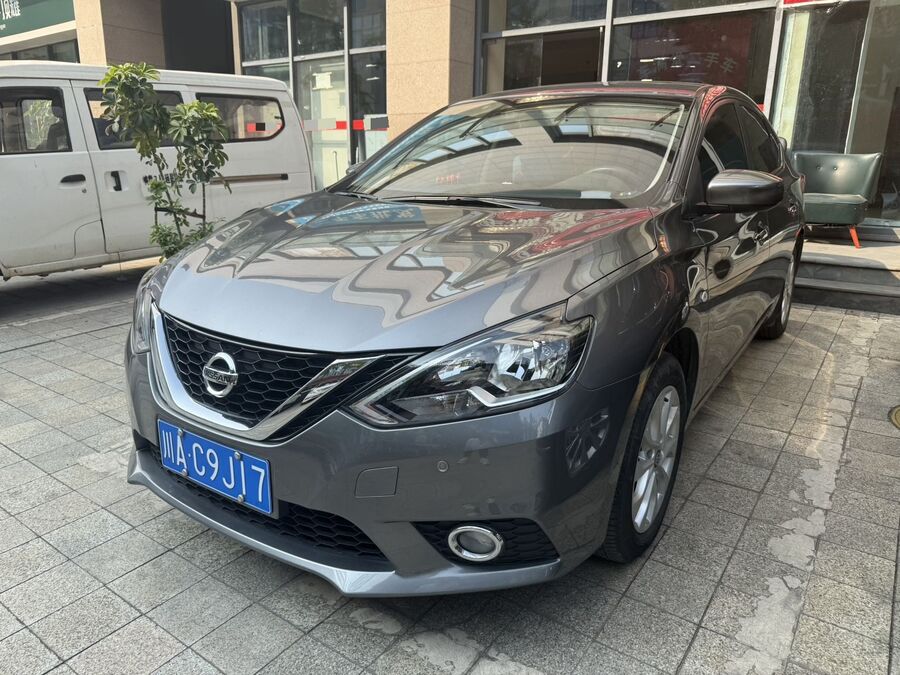 Nissan Nissan 2021 Sylphy Classic 1.6 CVT XL Luxury Edition used car for export from China