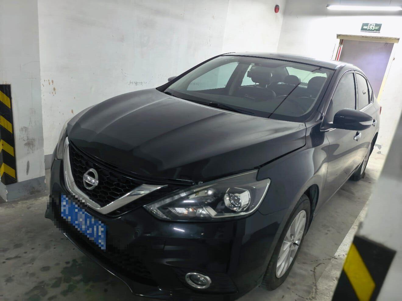 Nissan 2016 Sylphy 1.6 CVT XV Smart Edition