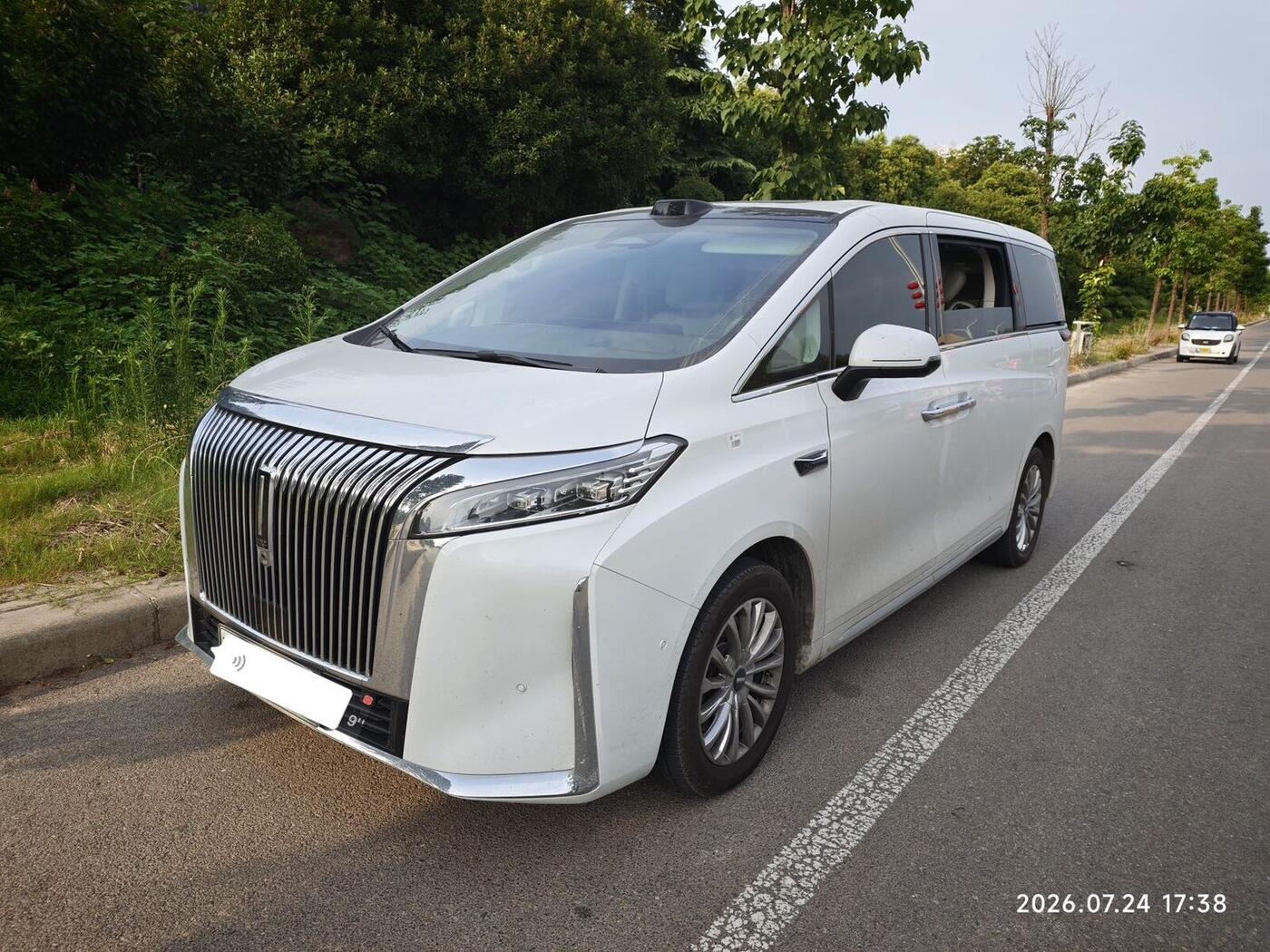 WEY Gaoshan 2025 GAC Aion 7 Hi4 1.5T AWD
