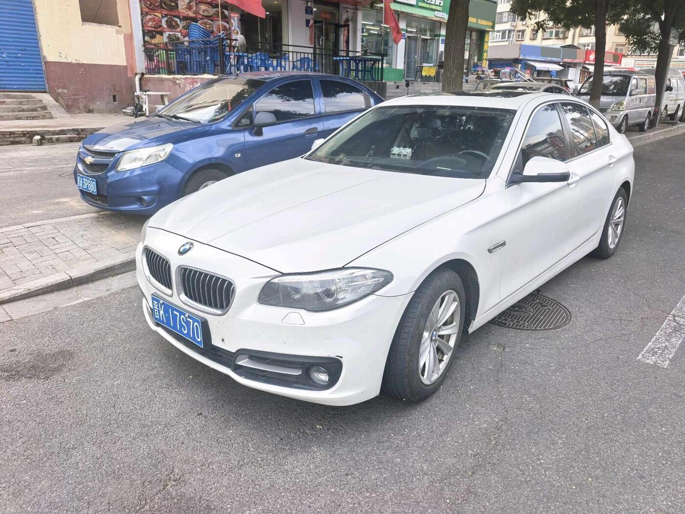 BMW 5 Series (Imported) 2014 520i 2.0T Elegant