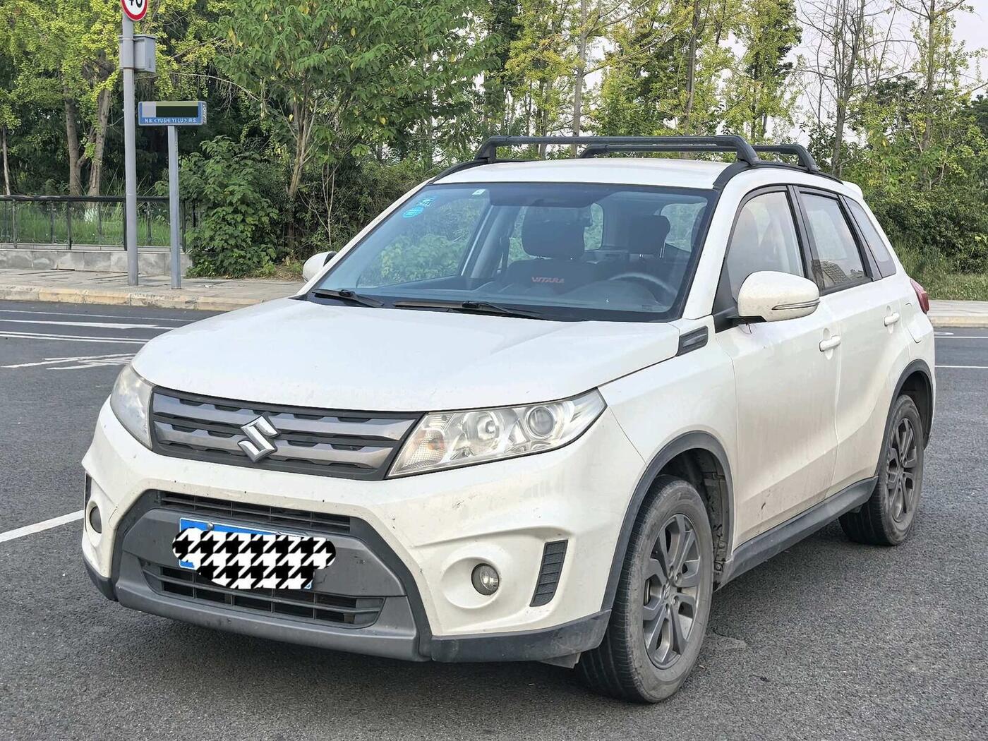 Suzuki 2016 Vitara 1.6 2WD Ambition Model