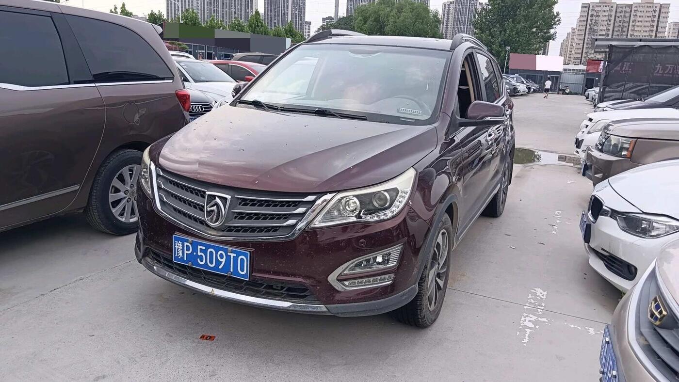 Baojun 2016 560 1.8 Sequential Transmission Luxury