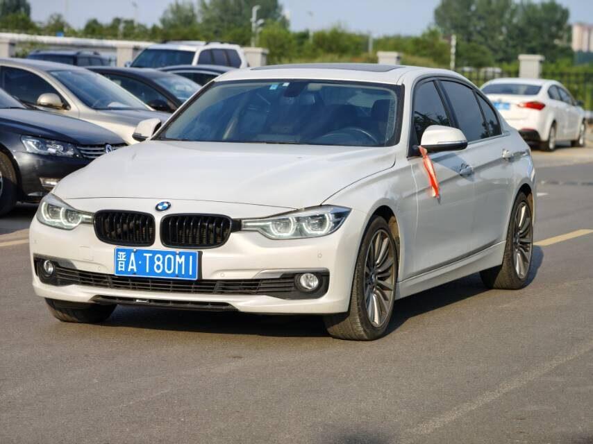 BMW 3 Series 2019 320Li 2.0T Fashion Model