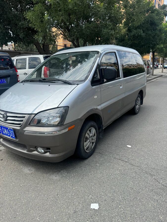 2015 Forthing 2015 Lingzhi V3 1.5 Standard 7-seater used car for export from China