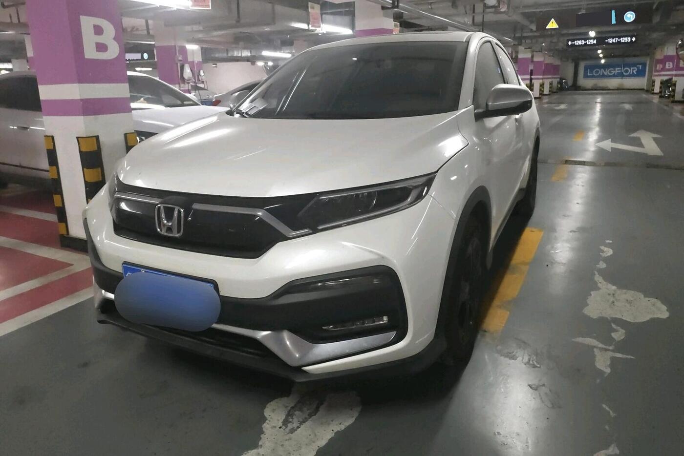 Honda 2020 XR-V 1.5T CVT 220TURBO Luxury Edition