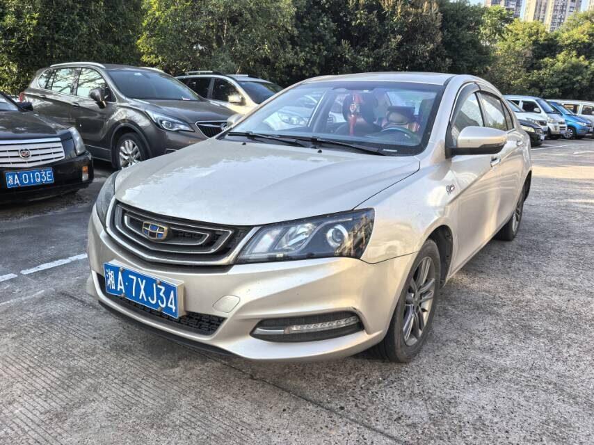 Geely 2016 Emgrand – Sedan 1.5 Luxury Version