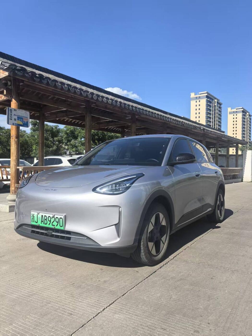 Geely Star Wish 2025 Wish 310km Dream Edition