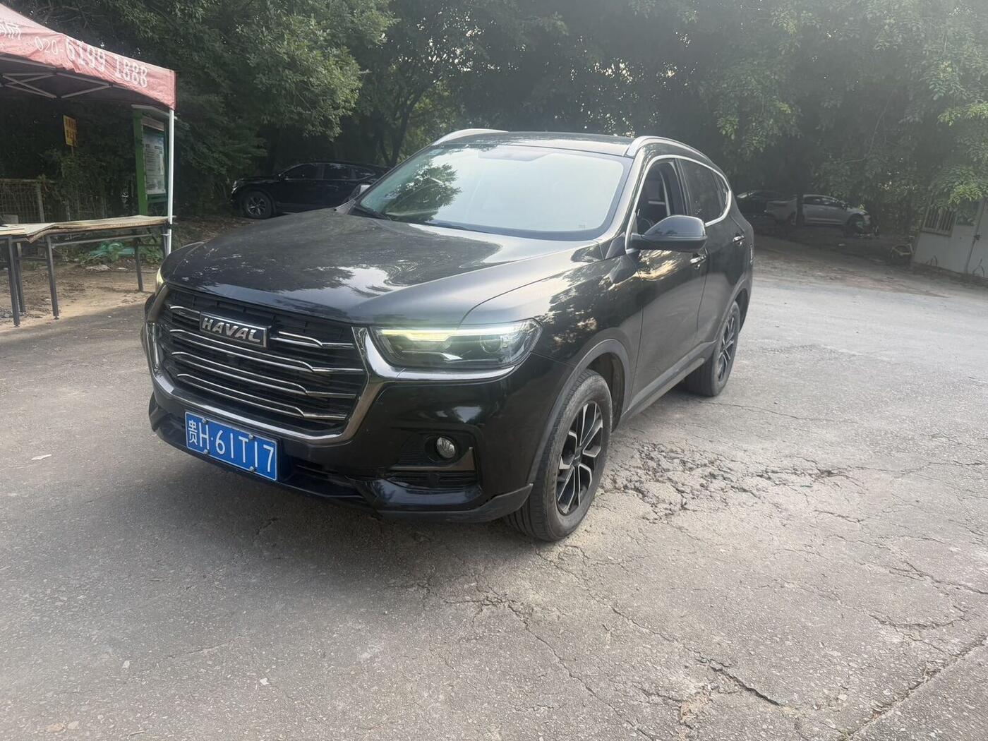 Haval 2021 H6 1.5T National Trend Edition Urban Version