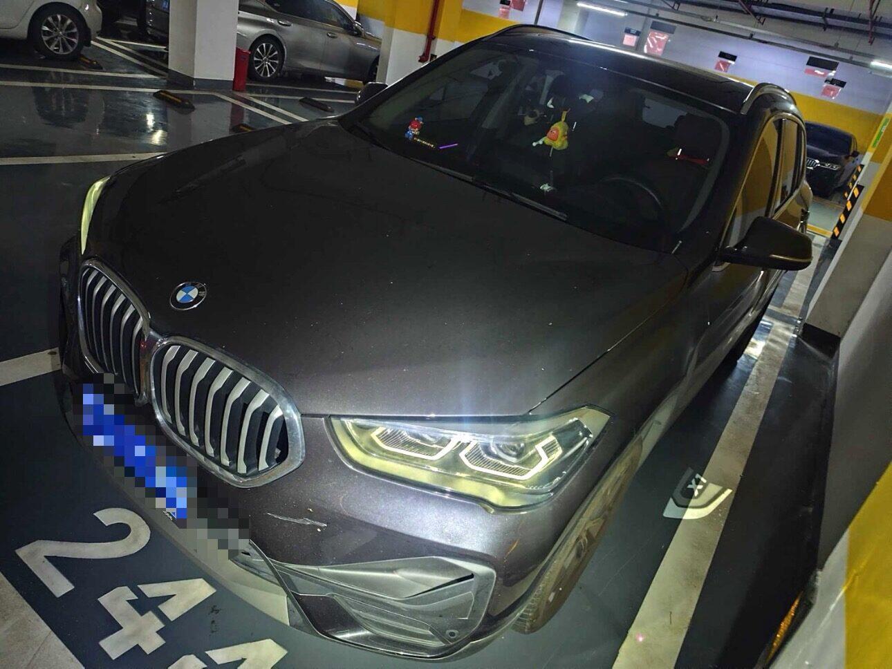 BMW 2022 X1 sDrive25Li 2.0T Leading Model