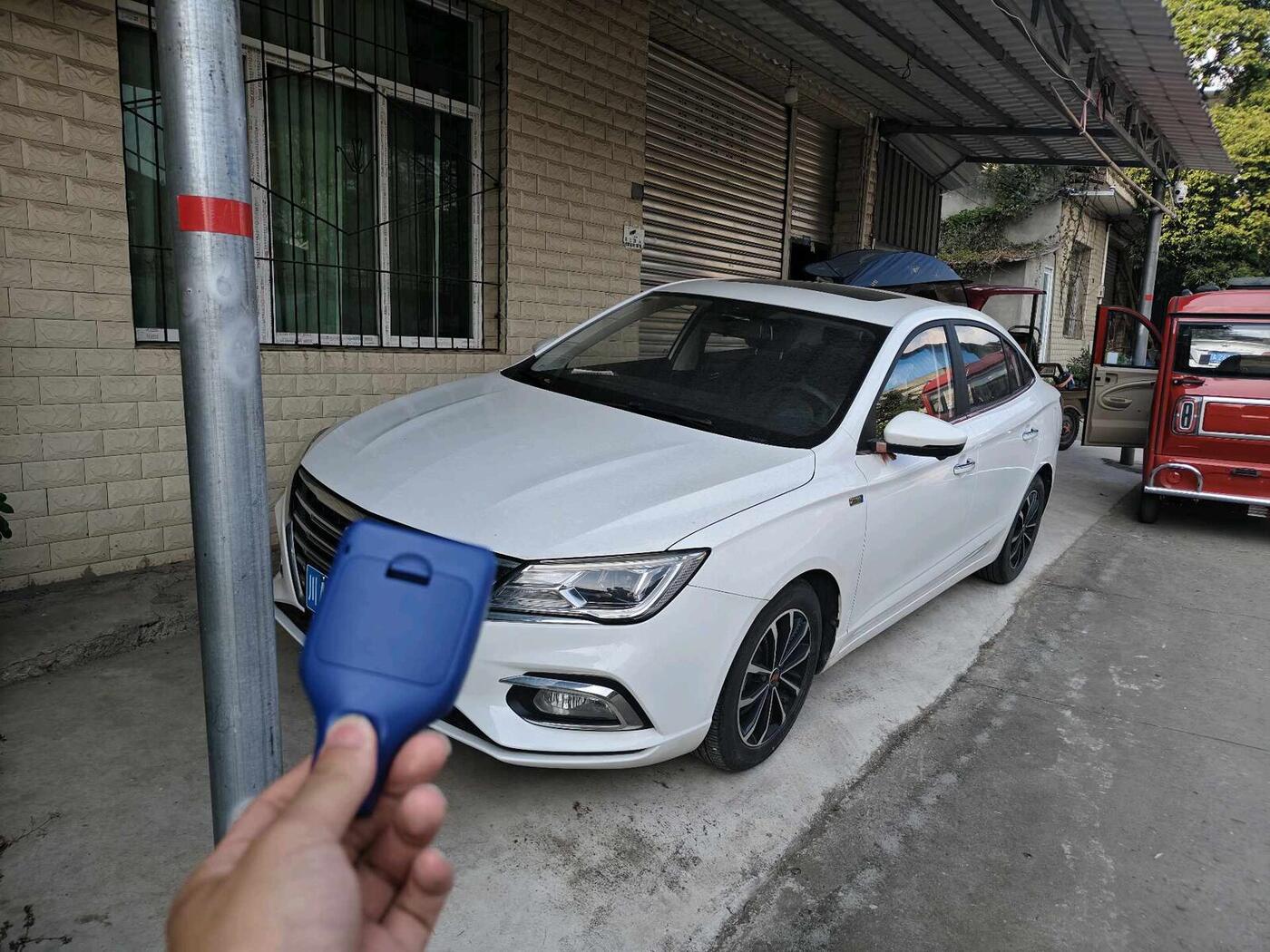 Roewe 2020 i5 1.5 CVT 4G Connected Linghao Flagship