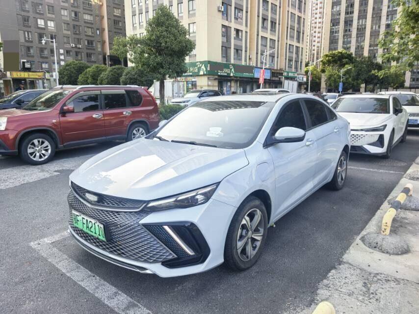 Geely 2022 Emgrand L Thunder Hi·P 1.5TD Pro Super Pure