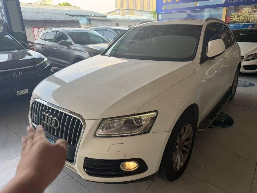 Audi 2015 Q5 2.0 TFSI 40 TFSI Technology