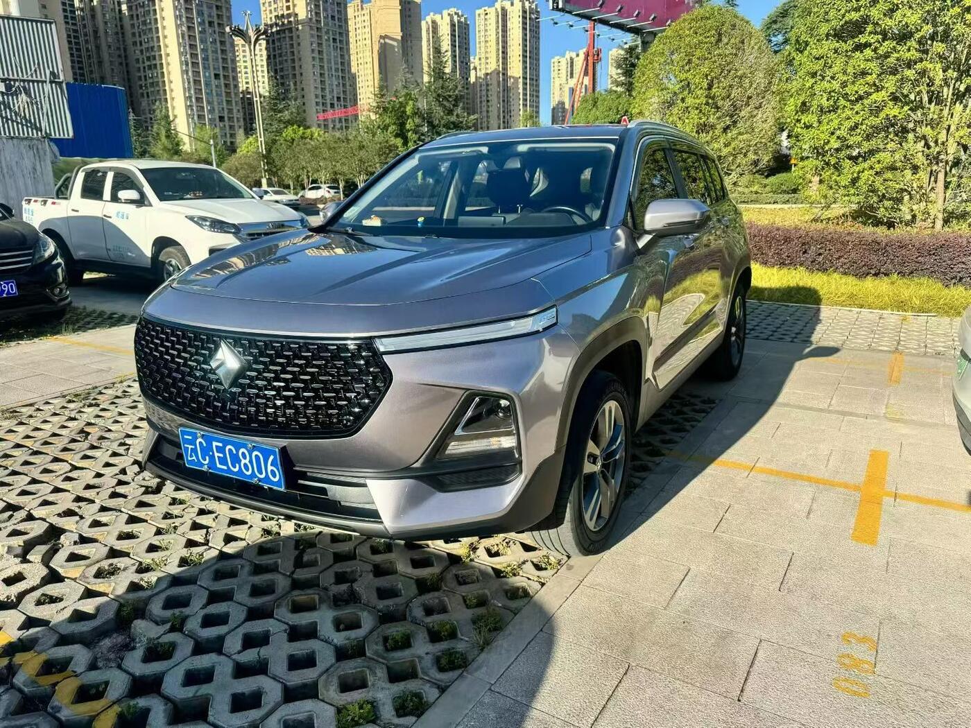 New Baojun 2020 RS-5 1.5T 24-Hour Online Luxury Version