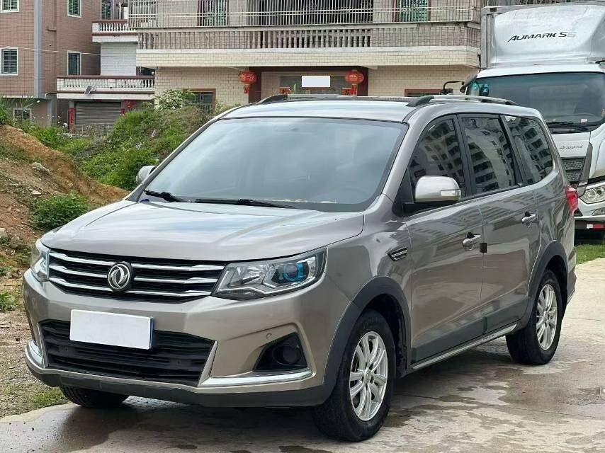 2021 Forthing 2021 SX6 1.6 Global Commemorative Edition used car for export from China