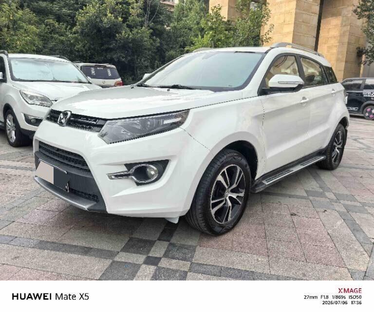 Yusheng 2016 Yusheng S330 1.5 GTDi 2WD Value Edition