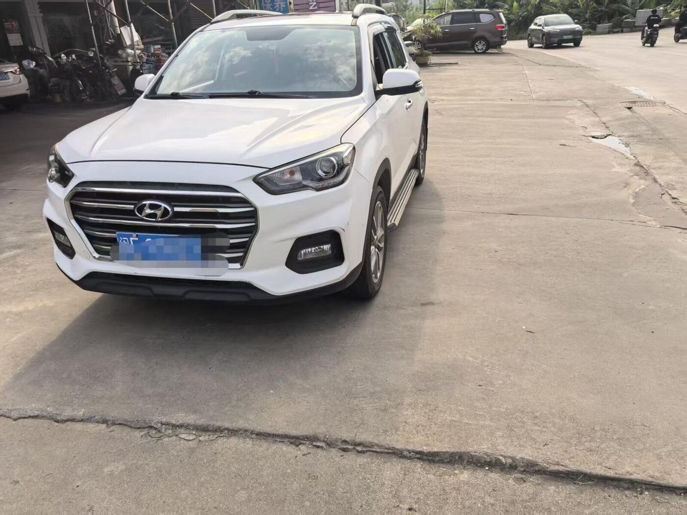 Hyundai 2018 ix35 2.0 GLS 2WD Smart & Brave · Enjoyment Edition