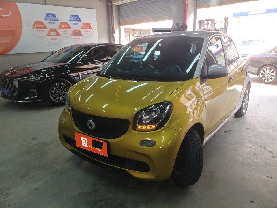 smart Forfour (Imported) 2016 Forfour 1.0 Dynamic Edition