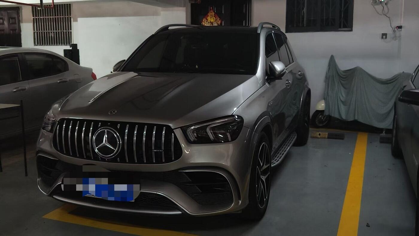 Mercedes-Benz GLE AMG (Imported) 2020 GLE 63 AMG 4MATIC+ 48V 4.0T