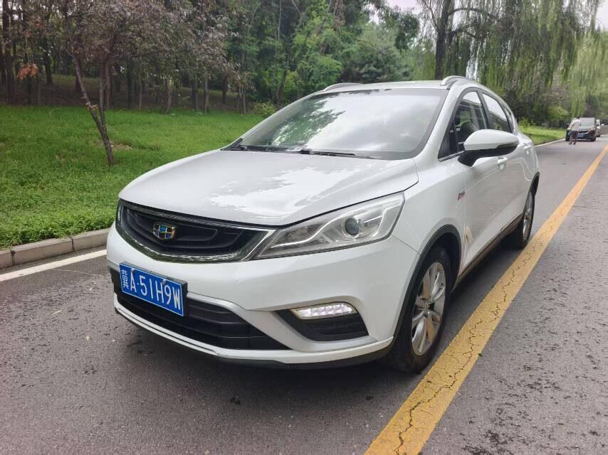Geely 2016 Emgrand GS, 1.3T, Elegant Leading Version