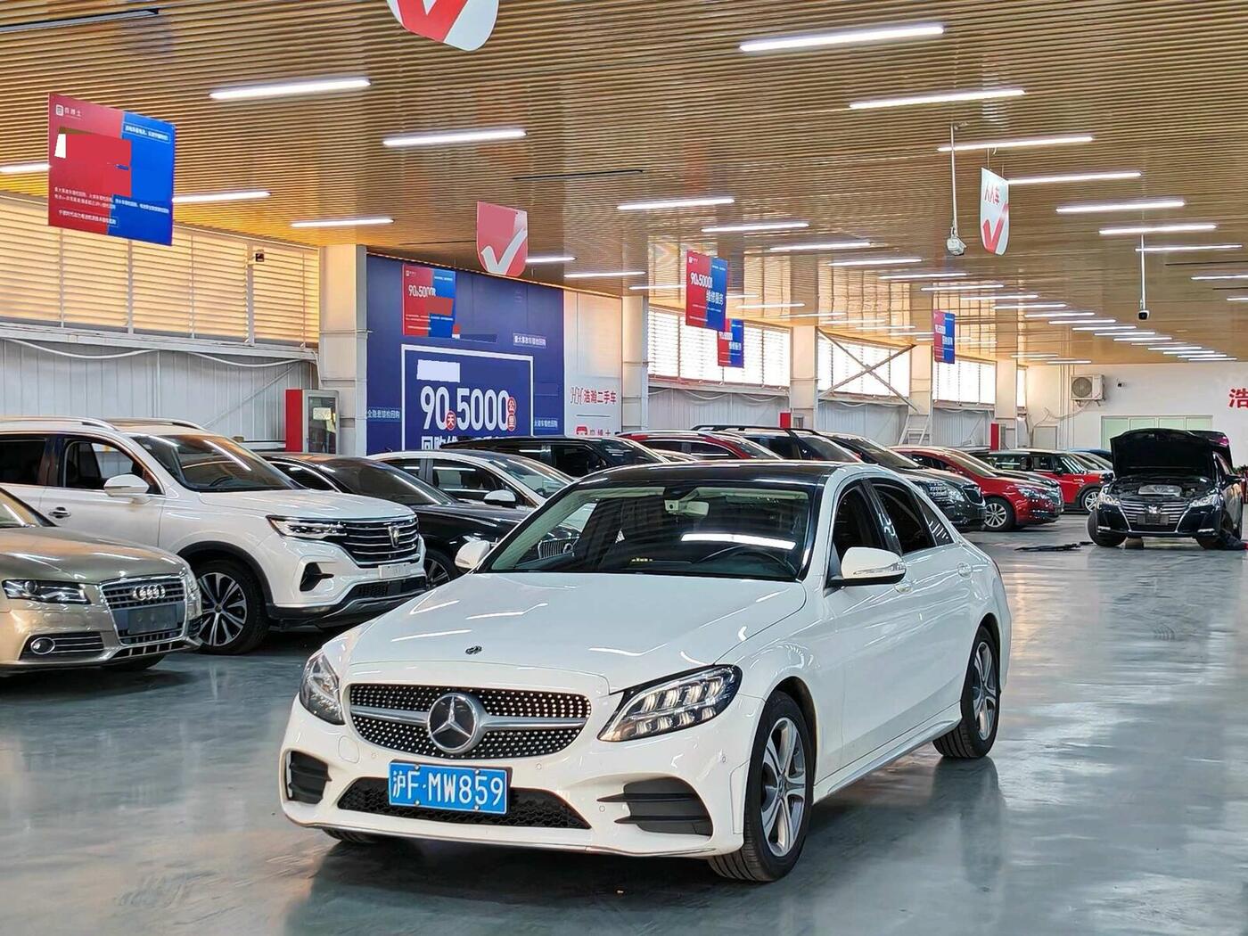 Mercedes-Benz C-Class 2020 C 260 L 48V 1.5T
