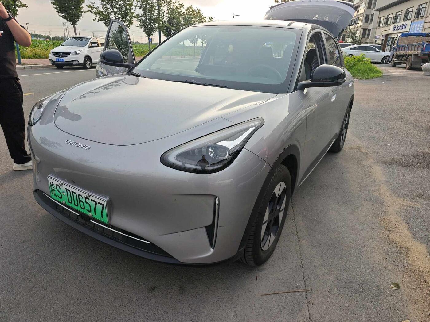 Geely Star Wish 2025 Wish 310km Dream Edition