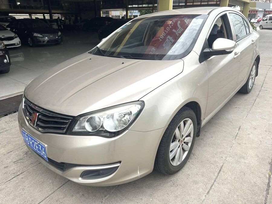 Roewe Roewe 2014 350C 1.5 Xunyue Edition used car for export from China