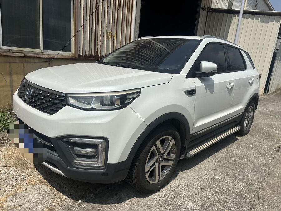 Changan Changan 2018 CS55 1.5T Colorful Model used car for export from China