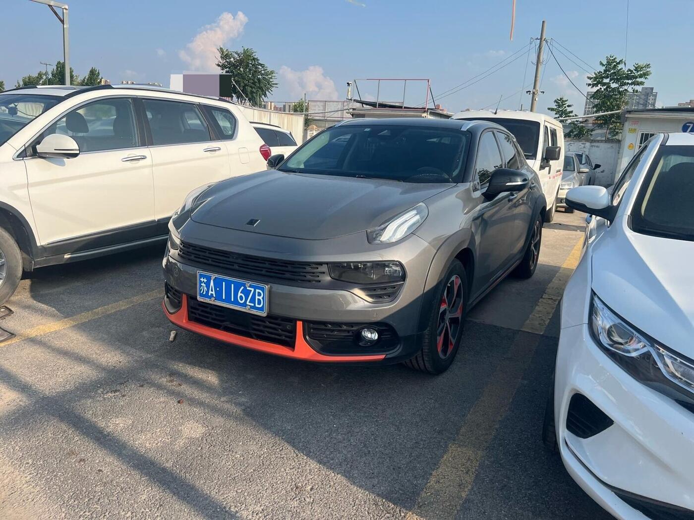 Lynk & Co 2020 Lynk & Co 02 2.0T High-Energy Edition Front-Wheel-Drive YAO Pro Version
