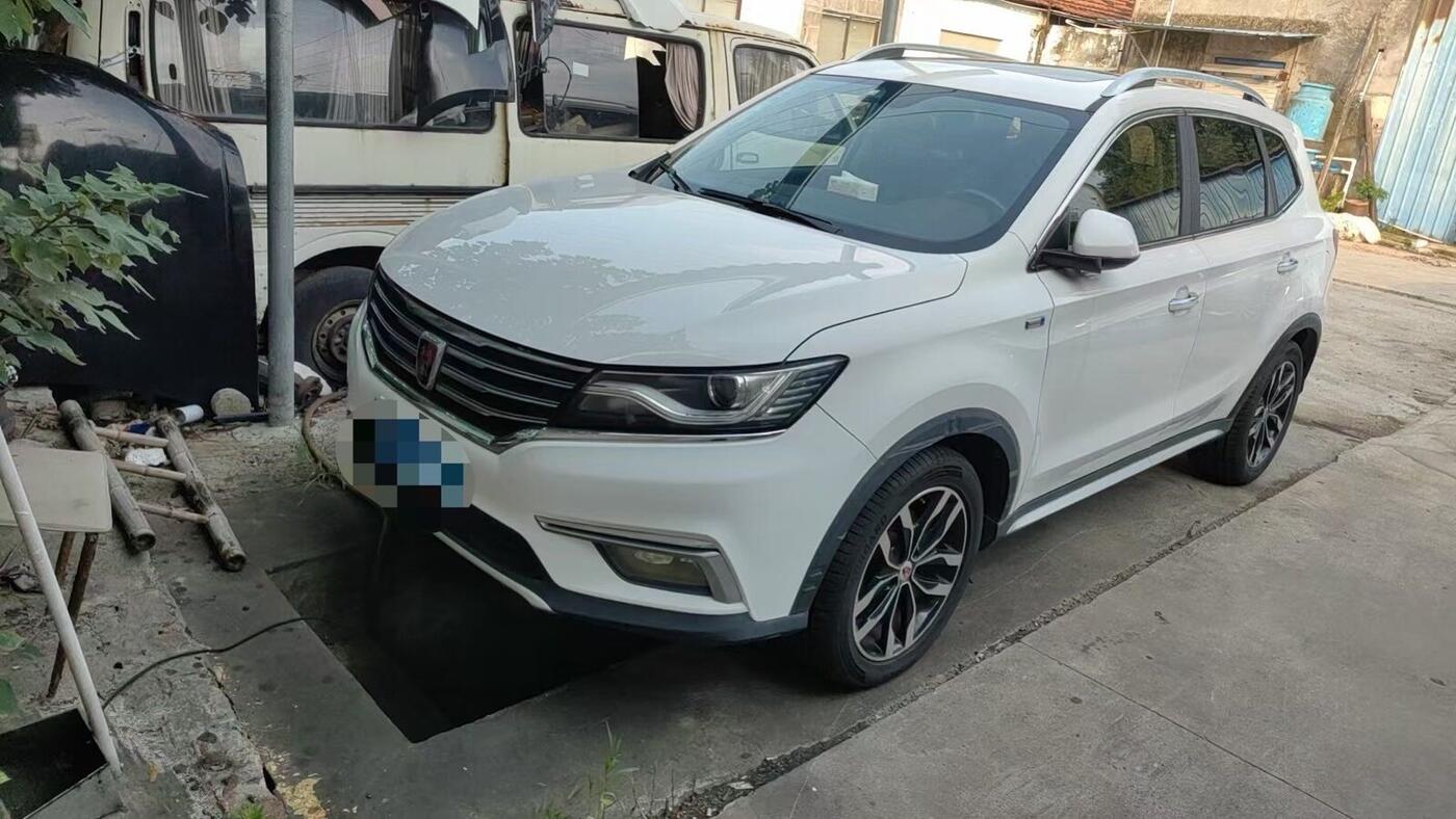 Roewe 2016 RX5 2.0TGI 30T Front-Wheel Drive Internet Smart Enjoy Edition