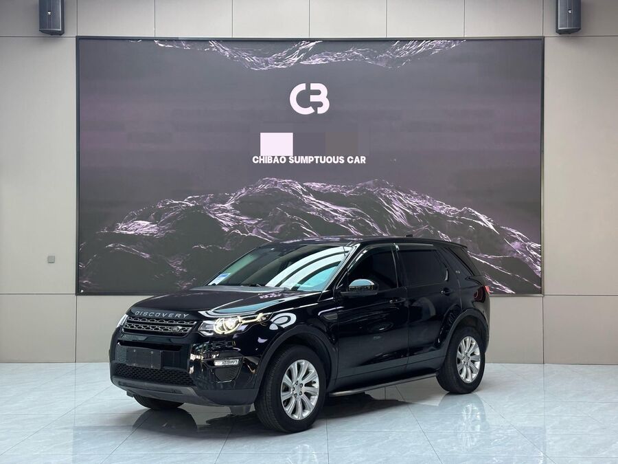 Land Land Rover 2019 Discovery Sport 2.0T 240 PS SE used car for export from China