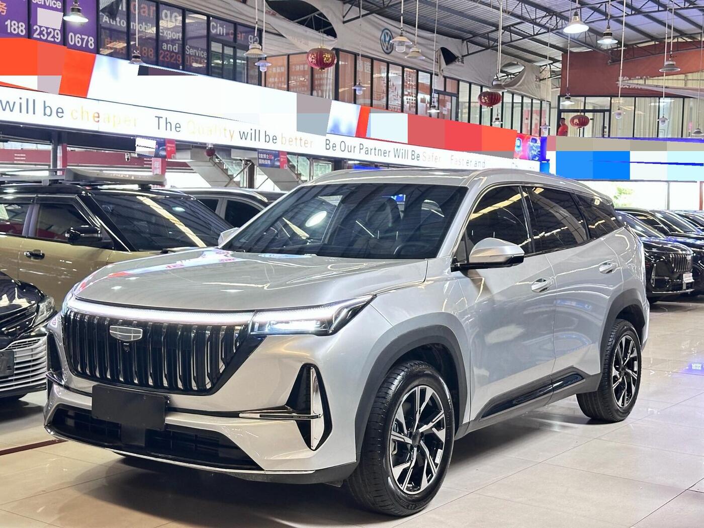 Geely 2025 Boyue L 1.5TD Mountains and Rivers