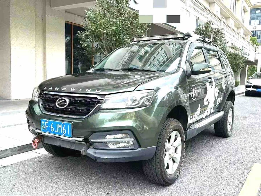 Land Landwind 2017 X8 2.0T Gasoline 4WD Luxury used car for export from China