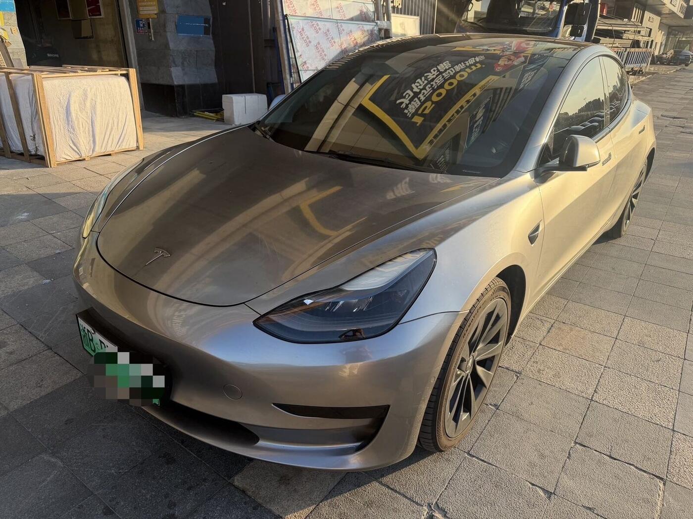 Tesla 2022 Model 3 Rear-Wheel Drive Version