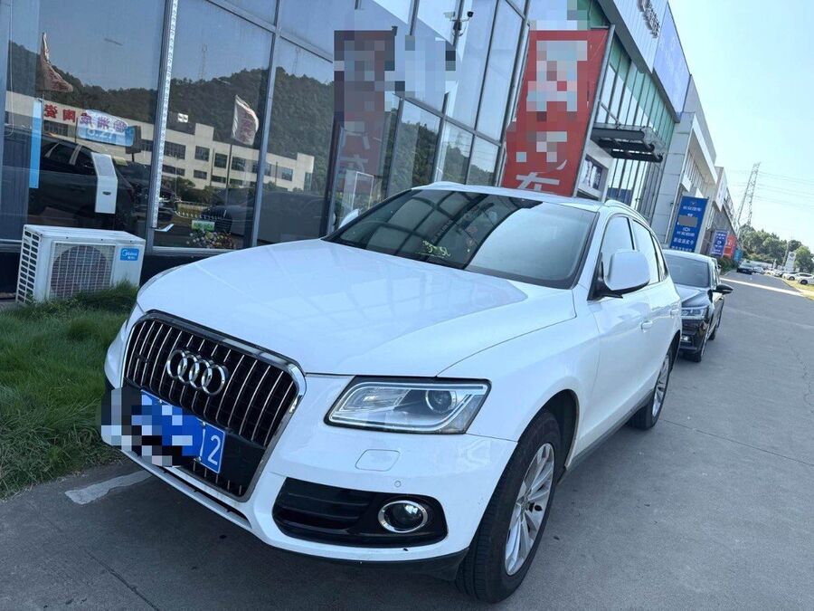 Audi Audi 2013 Q5 2.0 TFSI 40 TFSI Quattro Technology used car for export from China