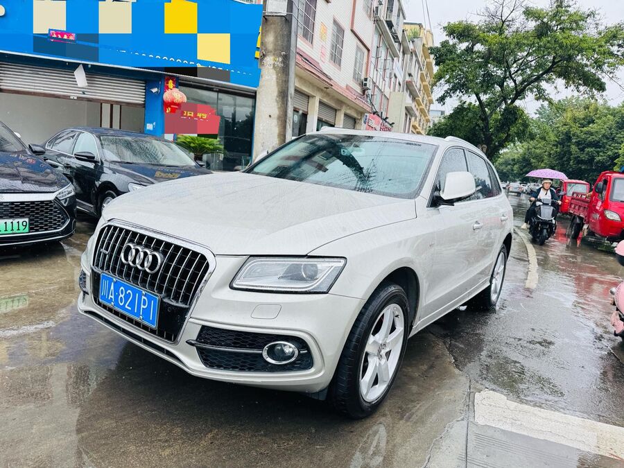 Audi Audi 2018 Q5 2.0 TFSI 40 TFSI Collector’s Edition Technology used car for export from China