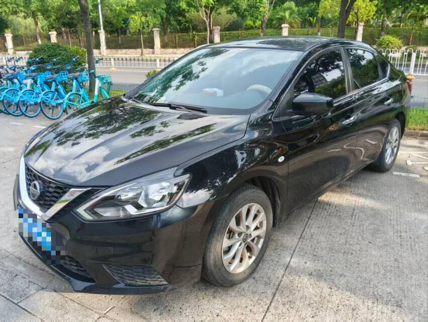 Nissan 2022 Sylphy Classic 1.6 CVT XE Comfort Version
