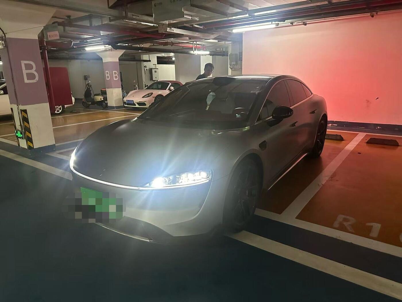LUXEED 2024 S7 Max RS