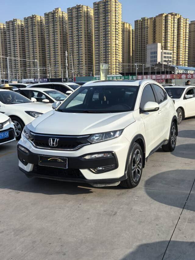 Honda 2015 XR-V 1.8 CVT VTi Luxury Edition