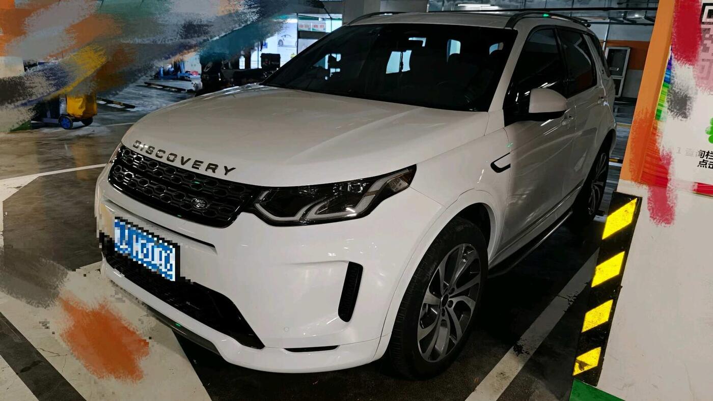 Land Rover Discovery Sport 2022 Range Rover Evoque 48V 2.0T 249 PS R-Dynamic S Performance Edition