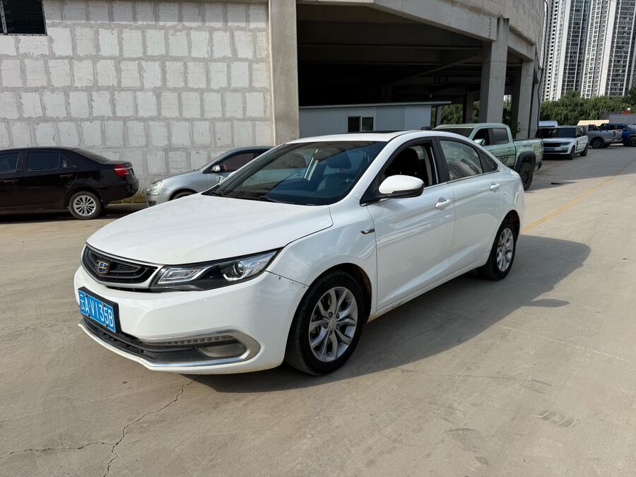 Geely Geely 2017 Emgrand GL 1.3T Elite Model used car for export from China