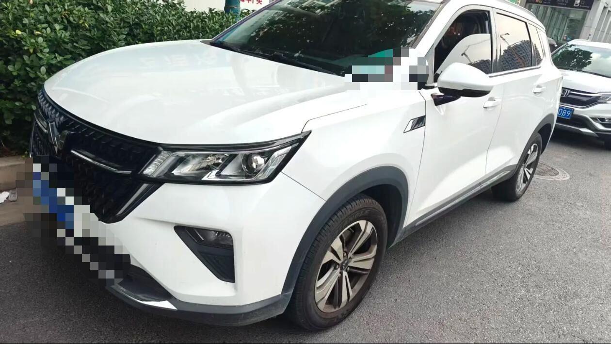 Wuling Asta 2021 Xingchen 1.5T Xingguang Edition