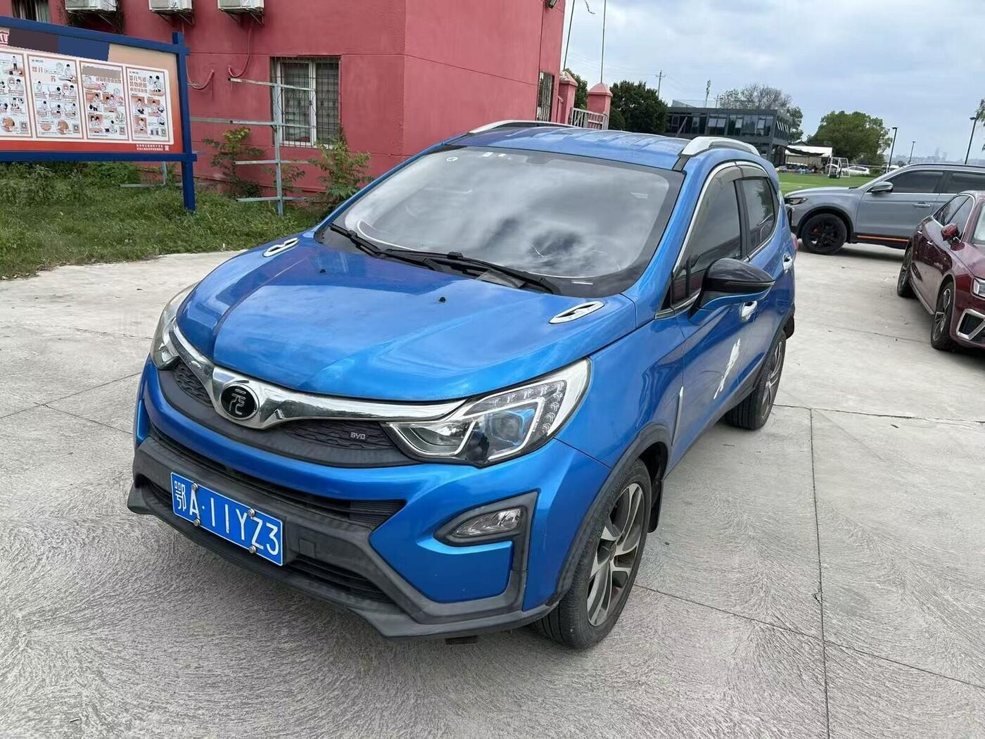 BYD Yuan 2016 yuan 1.5 luxury version
