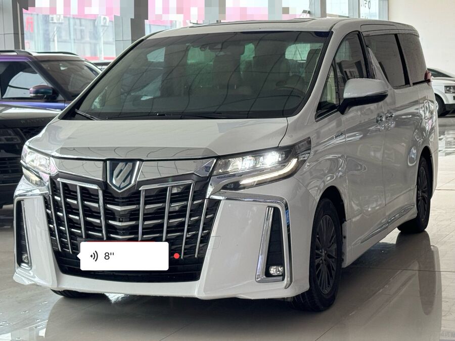 Toyota Toyota Alphard (Imported) 2020 Alphard 2.5 CVT Prestige Edition used car for export from China