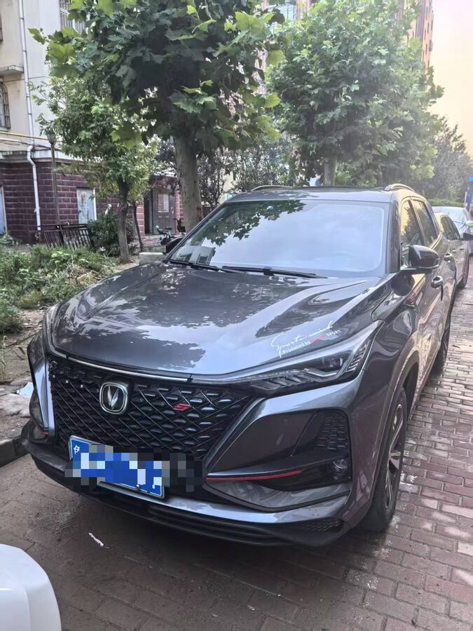 Changan Changan 2020 CS75 PLUS 1.5T Prestige used car for export from China