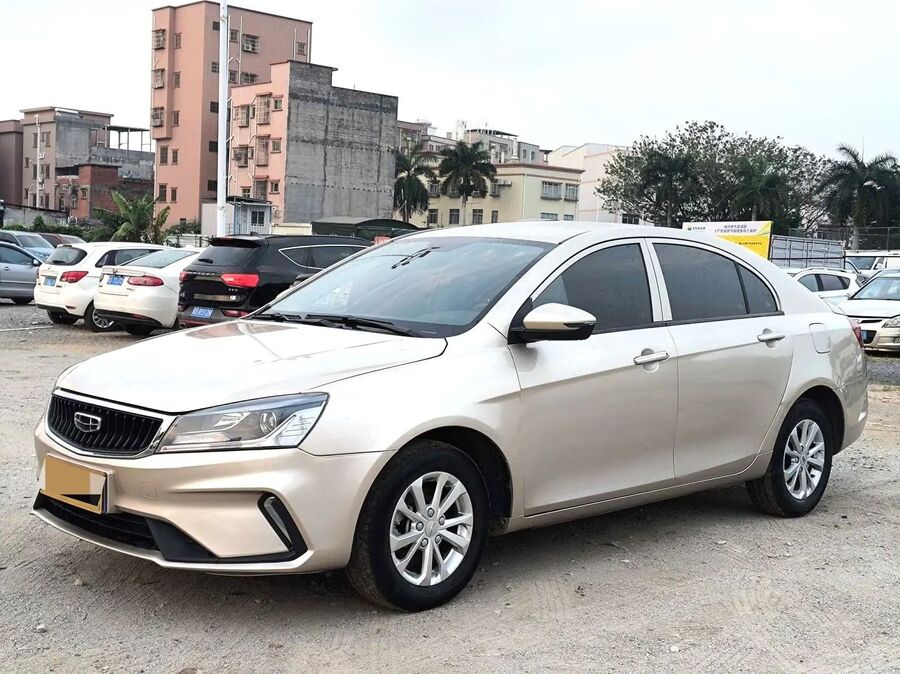 Geely Geely 2021 Emgrand Sedan 1.5 CVT UP Comfort Version used car for export from China