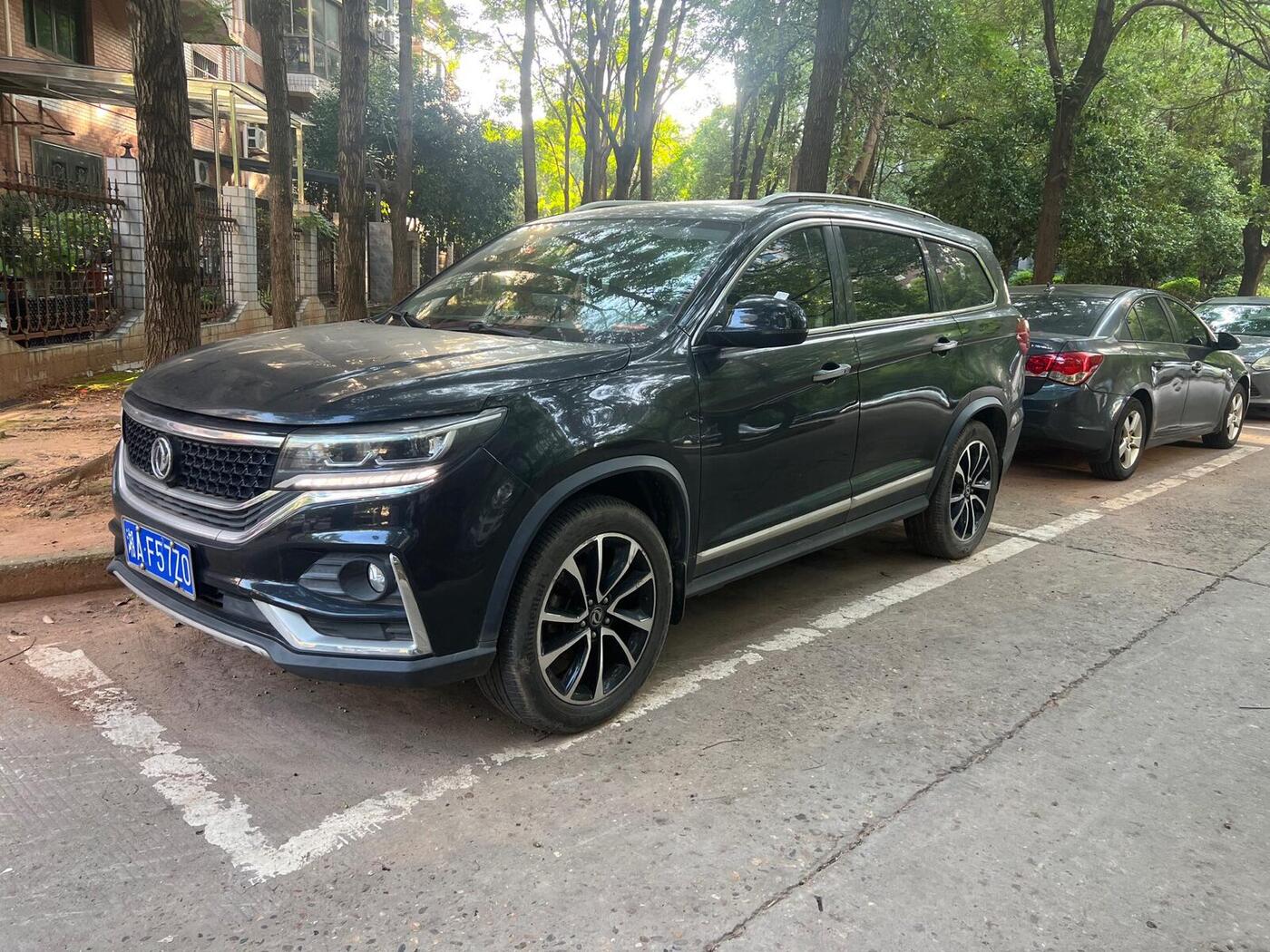 Forthing 2019 Jingyi X5 Thrive 1.5T CVT Thrive Series Prestige